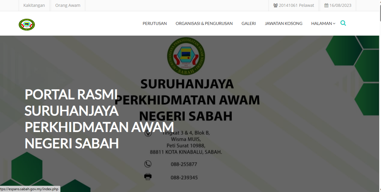 Suruhanjaya Perkhidmatan Awam Negeri Sabah 